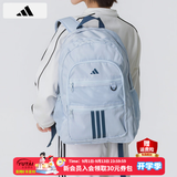 阿迪达斯（adidas）男女包休闲包 新款学生书包电脑包运动户外旅游休闲双肩背包 KZ0000/26秋季新款 /尺寸约18.5 x 31 x 44CM 均码