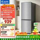 海尔（Haier）冰箱出品统帅双开门185升一级能效风冷无霜小户型电冰箱家用超薄两天一度电节能小冰箱以旧换新 185升+一级能效+节能省电+直冷微霜