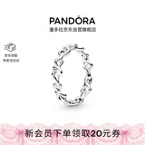 潘多拉（PANDORA）心意交织戒指时刻绳结现代符号925银送女友生日礼物