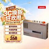 aiwa爱华T7蓝牙磁带随身听便携音乐学习神器磁带播放机卡带录音单放音响老式80年代复古卡式香槟色