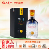 西凤酒 特曲不量 45度 500ml 单瓶装 凤香型白酒