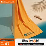 牧高笛（MOBIGARDEN）京浪 户外露营溯溪徒步运动旅行凉感速干毛巾 NX25691006 阳光黄