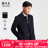 雅戈尔【含羊绒】男装大衣男单排扣修身版商务大衣羊毛羊绒舒适易打理 VYSY015104FFY藏青 L 175/96A
