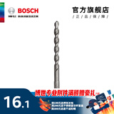 博世（BOSCH） 电锤钻头圆柄四坑（两坑两槽）1系混凝土钻头  14X150X210（14mm）