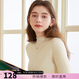 三彩冬款纯色坑条针织衫木耳边半高领修身打底内搭简约女 米白色 M