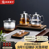 友家铺子（Biooner）全自动上水电热水壶烧水壶家用办公茶台一体机茶桌茶几嵌入式茶具套装 玫瑰金三件套