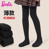 芭比儿童连裤袜春秋薄款黑色女童打底裤女孩学生外穿百搭长筒打底袜子
