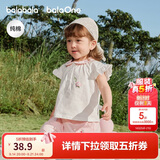 巴拉巴拉童装短袖女童t恤纯棉2026新款儿童上衣夏季薄款衣服婴儿半袖宝宝