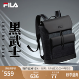 FILA黑武士|斐乐男士商务通勤包26夏新款时尚满印精致双肩包 正黑色-BK XS
