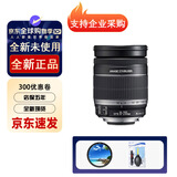 佳能EF24-105 24-70 70-200 全画幅 长焦镜头 移轴镜头 变焦镜头 EF-S 18-200 IS