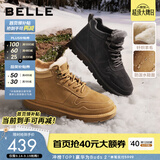 百丽户外潮搭雪地靴男冬季加厚羊毛保暖靴东北靴A1334DD5 黑色 40 (250mm)