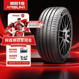 朝阳1号 静音棉轮胎/新能源轮胎 265/40R22 106V 适配问界M9/极氪001