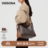 DISSONA【董洁同款】迪桑娜女包幸运锦囊hobo包单肩斜挎包手提包礼物 棕色-大号（肩带可调节）