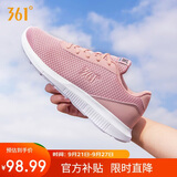 361°运动鞋女鞋秋季透气网面轻便软底减震女士百搭休闲健身跑步鞋子