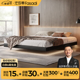 法莎蒂2026新款无床头悬浮床意式极简皮床主卧无靠背床架C2166 单床+7星0胶全拆洗床垫+单柜 【至尊版加密加厚榉木榫卯排骨架】1.8*2m悬浮带灯