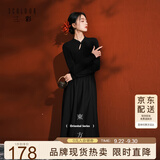 三彩【黑云翻墨】2025冬季新款小黑裙收腰连衣裙长裙盘扣C
