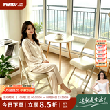 飞旺藤达折叠椅子家用学生宿舍折叠靠背椅子电脑椅子舒服久坐办公椅书桌椅 限时直降【热卖款】奶油白-店长推荐 加粗23mm钢管，海绵坐垫海绵靠背