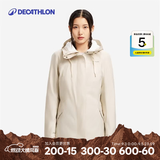 迪卡侬（DECATHLON）上衣秋户外加绒加厚棉服男女运动防风防水外套棉袄男NH500 女款-奶茶棕-NH500 XL
