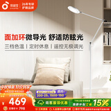 孩视宝全光谱护眼灯客厅床头卧室沙发落地灯儿童阅读学习台灯FH708A-D