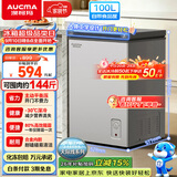 澳柯玛（AUCMA）天际线系列100升单温冷柜低霜家用卧式冰柜冰箱冷藏冷冻迷你冰箱BC/BD-100HSNE 以旧换新