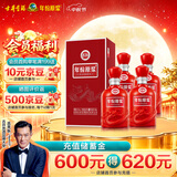 古井贡酒 年份原浆古16 浓香型白酒 50度 500mL*4瓶 方箱装 中秋送礼