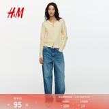 H&M女装毛针织衫夏季慵懒风休闲打底衫短款开衫内搭外套0579541 浅黄色203 S 160/88