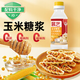 展艺玉米糖浆250g糯米船雪花酥牛轧糖糖葫芦果酱奶茶甜品调味烘焙原料