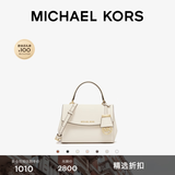 MICHAEL KORS迈克高仕 MK Ava 女士超小号皮质迷你斜挎包 浅奶油色 289 迷你