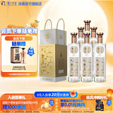 泸州老窖老窖藏品 浓香型白酒 聚会宴请口粮酒 节日送礼 42度 520mL 6瓶 窖响整箱装