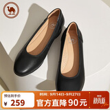 骆驼牌 舒适女鞋工作鞋婚鞋玛丽珍小皮鞋粗跟单鞋 P23S155021 黑色 37