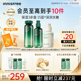 悦诗风吟（innisfree）绿茶水光精华水乳精华80ml套装补水保湿修护
