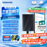 三星（SAMSUNG）4TB Type-c USB 3.2 移动固态硬盘（PSSD）T9 玄影黑 NVMe读速2000MB/s 笔记本Mac mini外接