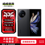 vivo X Fold2 二手手机 2K+ E6 120Hz折叠巨幕 游戏手机 弦影黑  12+256G