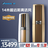 大金（DAIKIN）空调帕缔能 3匹1级能效 超强制热超远送风外机双排铜管变频冷暖柜机FVXF172WC-N金色