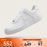耐克（NIKE）2026年AIR FORCE 1 LE (GS)儿童休闲鞋 DH2920-111 38.5