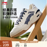 李宁月白2.0|板鞋男女鞋低帮增高柔软回弹小白鞋春秋季百搭休闲鞋 米白/灰蓝(275男)-12 牛仔布拼接 40