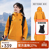 骆驼女装户外新款黄色短款冲锋衣男女防风防水外套旅游徒步登山服
