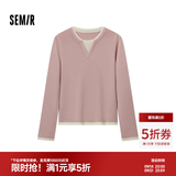森马（Semir）毛衣女短款假两件含羊毛针织衫2024冬季新款修身保暖软糯v领内搭 白红色调00416 S /155/80A