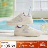 361°运动女鞋秋季透气复古厚底增高耐磨小白鞋休闲板鞋682426611-5
