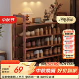 安尔雅楠竹简易鞋架门口多层家用鞋架子宿舍木质防尘鞋柜置物架 5层80cm