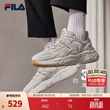 斐乐（FILA）火星2丨老爹鞋男鞋复古增高潮流休闲鞋黑色运动鞋子跑步休闲鞋 南极灰/雾灰-AN-F12M141116F 40.5