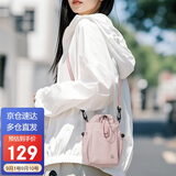 高尔夫（GOLF）斜挎包女轻便手机包防泼水单肩小包时尚包包女包生日礼物女