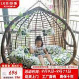 乐系（LEXI） 吊椅双人鸟巢秋千吊篮家用室内阳台吊兰户外吊床藤椅摇篮椅躺椅 【橡胶木】双人咖啡色粗藤特大号 静音款