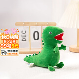 小猪佩奇恐龙先生毛绒玩具大号乔治儿童玩偶佩琪公仔女孩儿童生日礼物