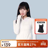 骆驼女装冷白皮户外防晒衣女春夏新款短款显瘦收腰速干防晒服外套M