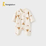 童泰（TONGTAI）婴儿蝴蝶衣秋冬0-6月宝宝连体衣哈衣爬服TS43J184-DS橘色52cm