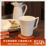 玛戈隆特【中秋礼赠】事事如意骨瓷水杯茶杯牛奶杯杯子家用办公杯