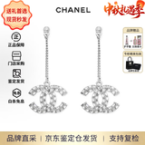 香奈儿（CHANEL）26年新款经典双C珍珠耳钉优雅气质精致耳坠生日礼送女友中秋送礼 水钻吊坠A63084-Y02003-Z3502 均码