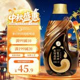 天府菜油四川小榨菜籽油小瓶 （四星）1.8L 食用油京东自营中秋送礼