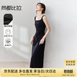 尚都比拉法式高级感连衣裙女秋季赫本风长款气质A字裙抽褶收腰显瘦背带裙